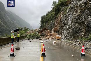 雷竞技游戏平台截图1